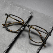 手工板材眼镜框设计师款RLT5865方形复古配防蓝光近视眼镜架