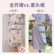 待产裙自带胸垫春夏产妇连衣睡裙产房孕妇月子服哺乳喂奶外出衣