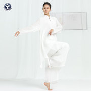 活力哈达禅修服秋冬丝麻白色仙气瑜伽团体表演舞韵服套装定制