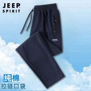 jeep吉普纯棉运动裤男士，夏季薄款中老年，爸爸夏装男裤大码休闲裤子