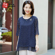 韩国夏季中年女装t恤雪纺宽松大码妈妈，装薄款洋气上衣tbc3200