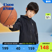 中国乔丹童装男童薄外套春秋，款2024儿童，春装大童网布运动风衣