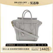 中古celine赛琳女包a级95新luggage笑脸，包手提(包手提)斜挎包时尚brandoff