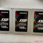 威刚SSD SP920SS 128g固态硬盘 固态盘(议价)