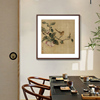 果熟来禽图中式挂画客厅装饰画书房茶室玄关画中国风水墨餐厅壁画