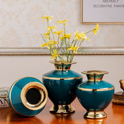 时尚陶瓷三件套花瓶干花插花家居器工艺品摆件，欧式装复古客厅