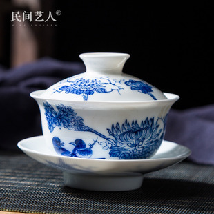 景德镇盖碗茶杯手绘青花瓷安居乐业陶瓷器三才碗手抓碗敬茶杯茶碗