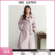 vivicathy大码女装2023秋气质，双排扣风铃紫系带长款风衣外套