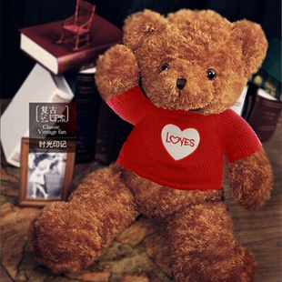 泰迪熊公仔大号抱抱熊娃娃，玩偶1.6米熊猫，毛绒玩具生日礼物送女友