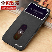 vivos15e手机壳s15翻盖vivoss15pro保护套，vivo步步高vovo防摔vios15e的s15evivov2190a男15se女v2203a是