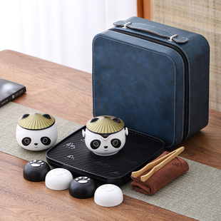 熊猫旅行功夫茶具套装家用简约泡茶壶，陶瓷茶杯户外露营便携式茶盘
