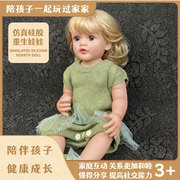 仿真婴儿重生娃娃软胶人形，小女孩会说话过家家儿童玩具公主换装