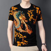 夏季男士花式短袖t恤丝光棉 创意个性霸气喷火龙图案印花半截袖潮