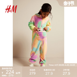 HM童装女童连体衣2024夏季可爱动物造型连体衣1080517