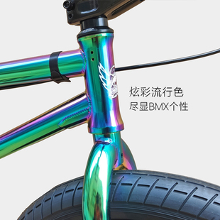 showke20寸表演车极限运动，特技单车自行车炫彩色2023款