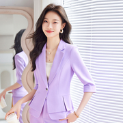 紫色西装外套女夏季薄款小众独特短款上衣时尚气质休闲七分袖西服