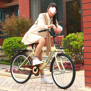 自行车女成人款免充气女式男女学生，成年通勤车淑女上班单车复古热