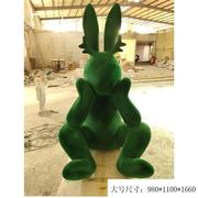 现代卡通玻璃钢兔子电镀雕塑摆件客厅家居装饰坐姿摆件落地软装