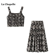 拉夏贝尔/La Chapelle夏季复古碎花吊带上衣高腰半身裙套装女