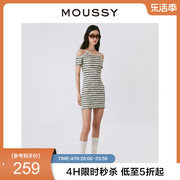 moussy夏季美式辣妹风，条纹露肩修身连衣裙女028gsz80-0070