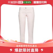 香港直邮潮奢jacobcohen女士短款牛仔裤