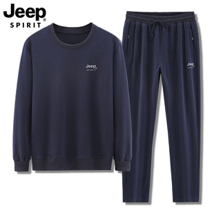 jeep吉普中老年卫衣运动套装，男士春季中年爸爸，纯棉休闲运动服