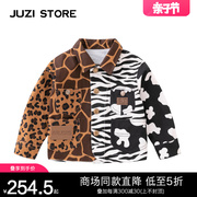 juzistore童装帆布，动物图案上装纯棉外套，中性男童女童1224001