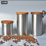 日本GSP进口不锈钢密封罐储物罐存咖啡豆保存罐粉罐量豆勺茶叶罐