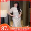 glec高端胖mm大码女装2024年改良复古国风鱼尾旗袍蕾丝连衣裙