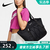 nike耐克单肩包女夏季运动包托特包休闲(包休闲)手拎包cv0063-010