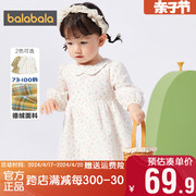 巴拉巴拉女童连衣裙婴儿宝宝，格子公主裙秋装，2024童装儿童英伦
