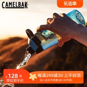 驼峰水杯男大容量塑料杯子camelbak水壶旅行女户外健身直饮随手杯
