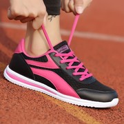 中考学生体育考试专用立定练远跑步D鞋女鞋田径滑跳防训女生运动