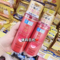 日本购rohto肌研极润3d化妆水
