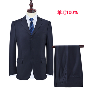 羊毛100%~藏青色西服上班套装男士商务正装秋季西装中年爸爸西服