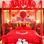 定制创意婚庆用品婚房布置玫瑰花球卧室，新房中(新房中)欧式婚礼拉花纱幔装