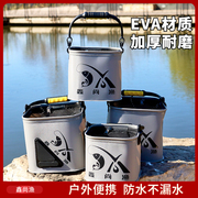 打水桶折叠鱼桶加厚ENA便携式钓鱼鱼护桶水桶活鱼桶带提绳鱼桶