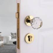 美式金色水晶静音室内卧室门锁分体门把手木门锁家用通用型房门锁