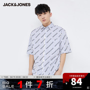 JackJones杰克琼斯奥特莱斯男士潮流夏季纯棉休闲条纹短袖衬衫衣