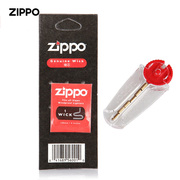 zippo打火机火石(6粒装)棉芯美国进口正版配件套装