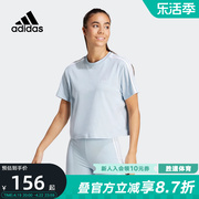 Adidas阿迪达斯女子夏季新三条纹圆领短款运动透气短袖T恤IS1568