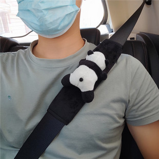 汽车安全带护肩套可爱熊猫公仔，保险套装饰套柔软加长一对情侣饰品