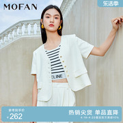 mofan摩凡春夏米色休闲上衣韩版显瘦v领短外套女设计感时尚套装