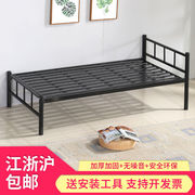 单层铁床1.2米1.5米铁艺床铁架床，实木简约加厚学生，单人员工宿舍床