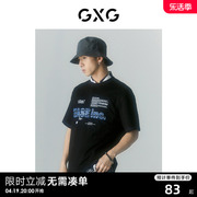 GXG男装 商场同款寻迹海岛系列黑色圆领短袖T恤 2022年夏季