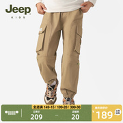 Jeep吉普童装长裤2024年春秋男童口袋松紧儿童运动工装束脚裤