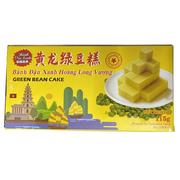 正宗越南特产黄龙绿豆糕410g*2古传统糕点进口休闲零食品小吃