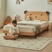 金多喜儿童床小户型实木床现代简约单人床儿童房男孩女孩卡通家具