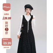 一颗小野莓盐系两件套装，裙女春秋法式复古碎花连衣裙衬衫套装