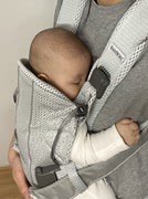 瑞典BABYBJORN婴儿背带腰凳四季通用多功能透气夏季宝宝背袋背巾